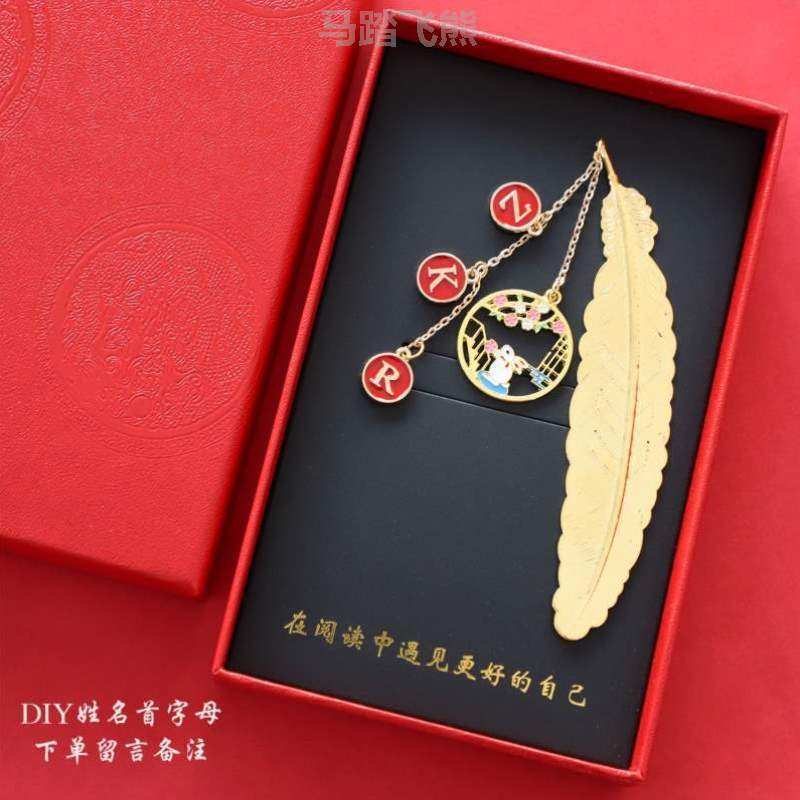 初三适合中考礼品盒实用@礼物送高考高三高档男生毕加油学生励志