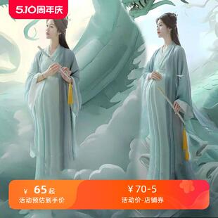 AI龙年新款孕妇拍照服装影楼主题仙气蓝色雪纺礼服孕妈咪艺术照服