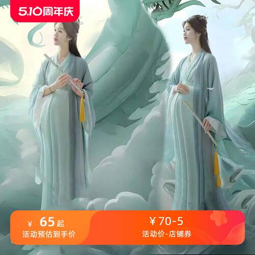 AI龙年新款孕妇拍照服装影楼主题仙气蓝色雪纺礼服孕妈咪艺术照服