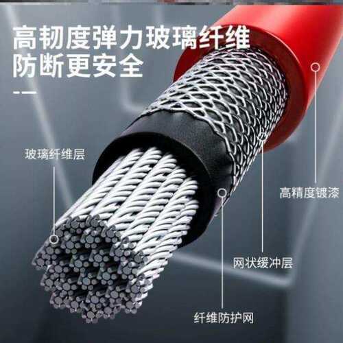 加强棒飞力多功能健身弹力甩脂震颤训练仕棒飞运动力士棒棒双杆