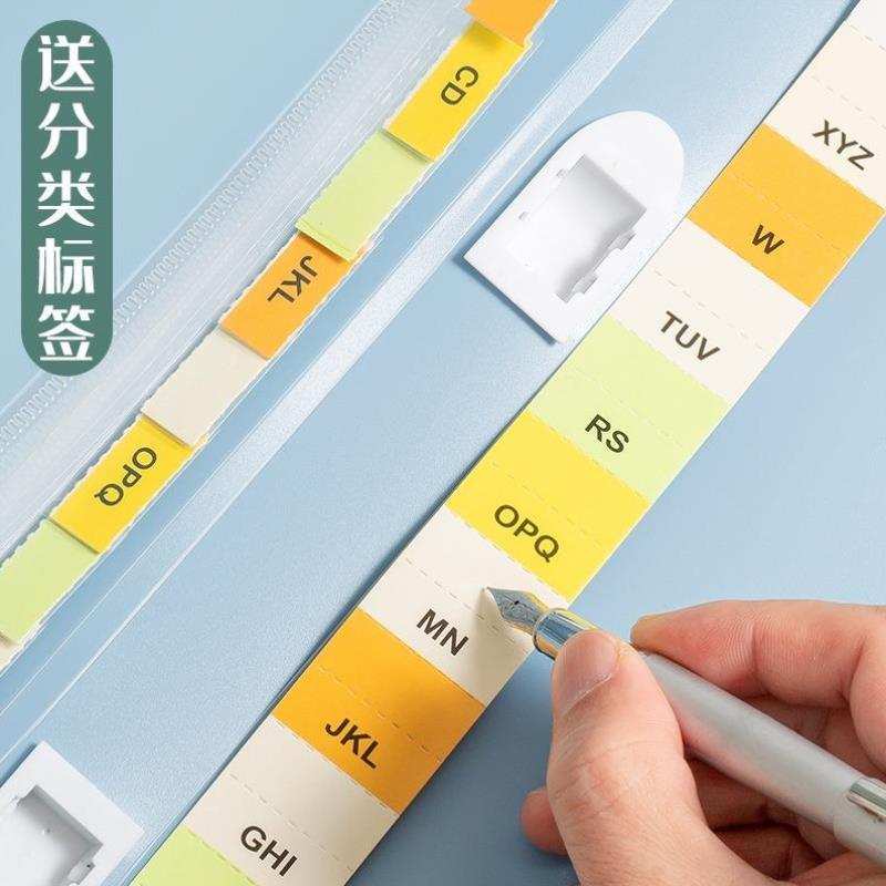 4用防水夹文件袋初中高中生插页资料册试卷收纳袋小学生风琴分类