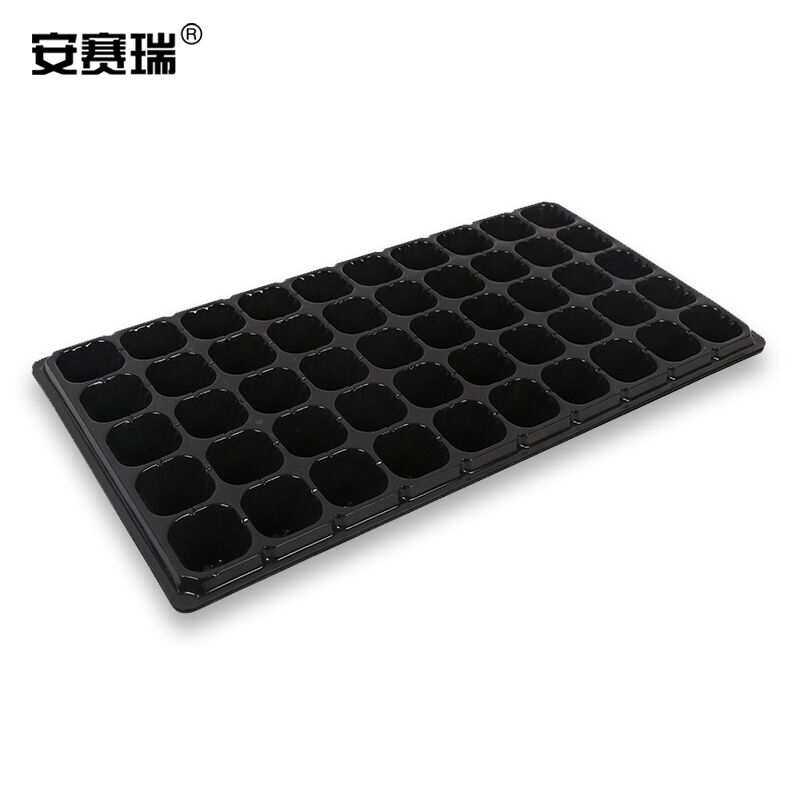 安赛瑞50孔育苗盘（200张）菜种育苗穴盘种植箱育苗盒阳台种菜盆