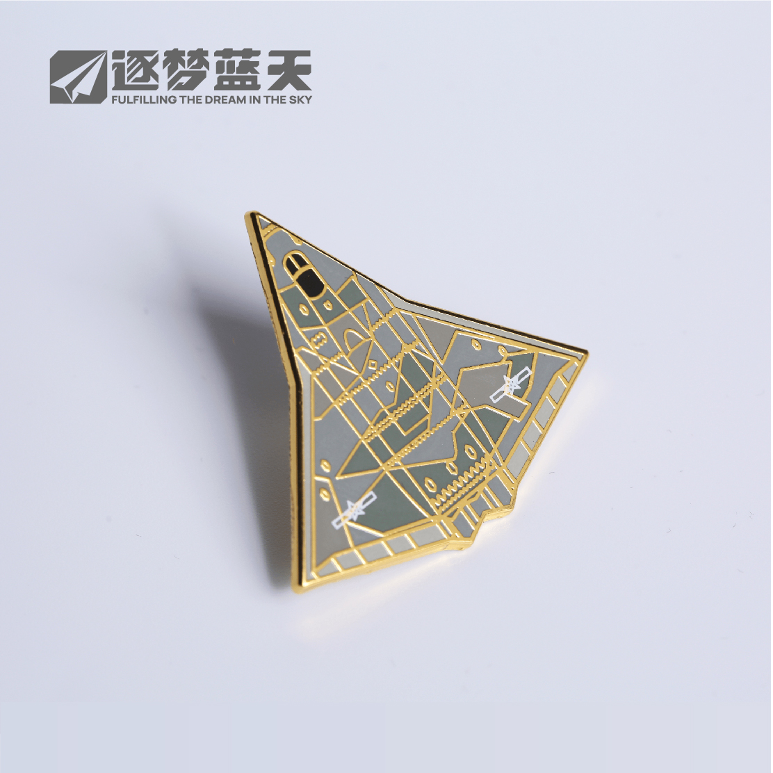 珠海航展首发J35金属珐琅徽章