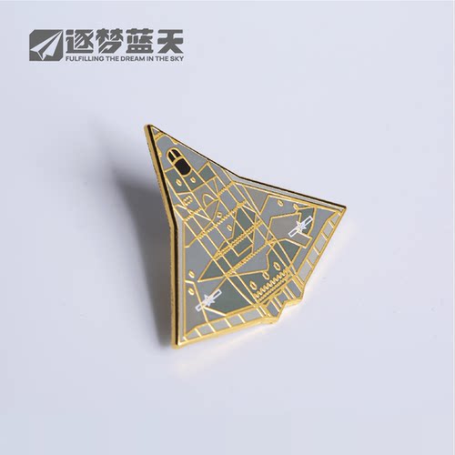 珠海航展首发J35金属珐琅徽章