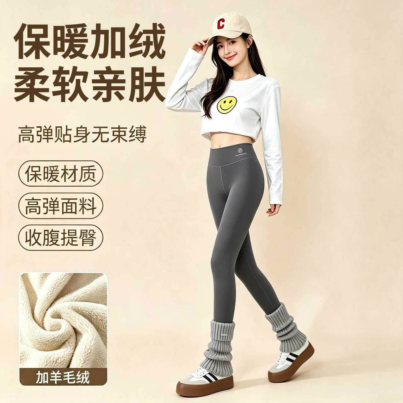 运动外穿瑜伽裤女士安全裤2026新款鲨鱼裤冬加厚显瘦加绒打底裤女