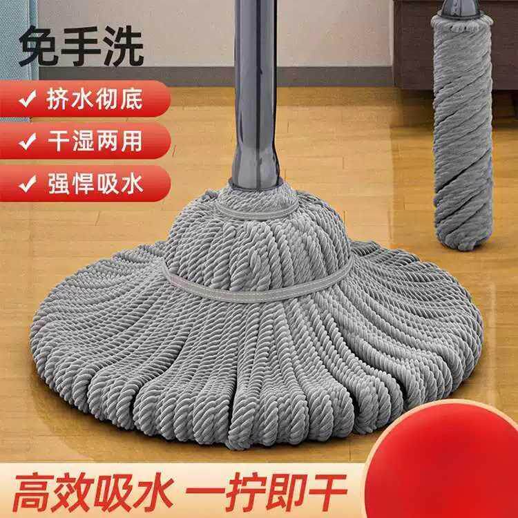拖把2026新款家用一拖净免手洗自拧水旋转懒人墩布自动脱水地拖