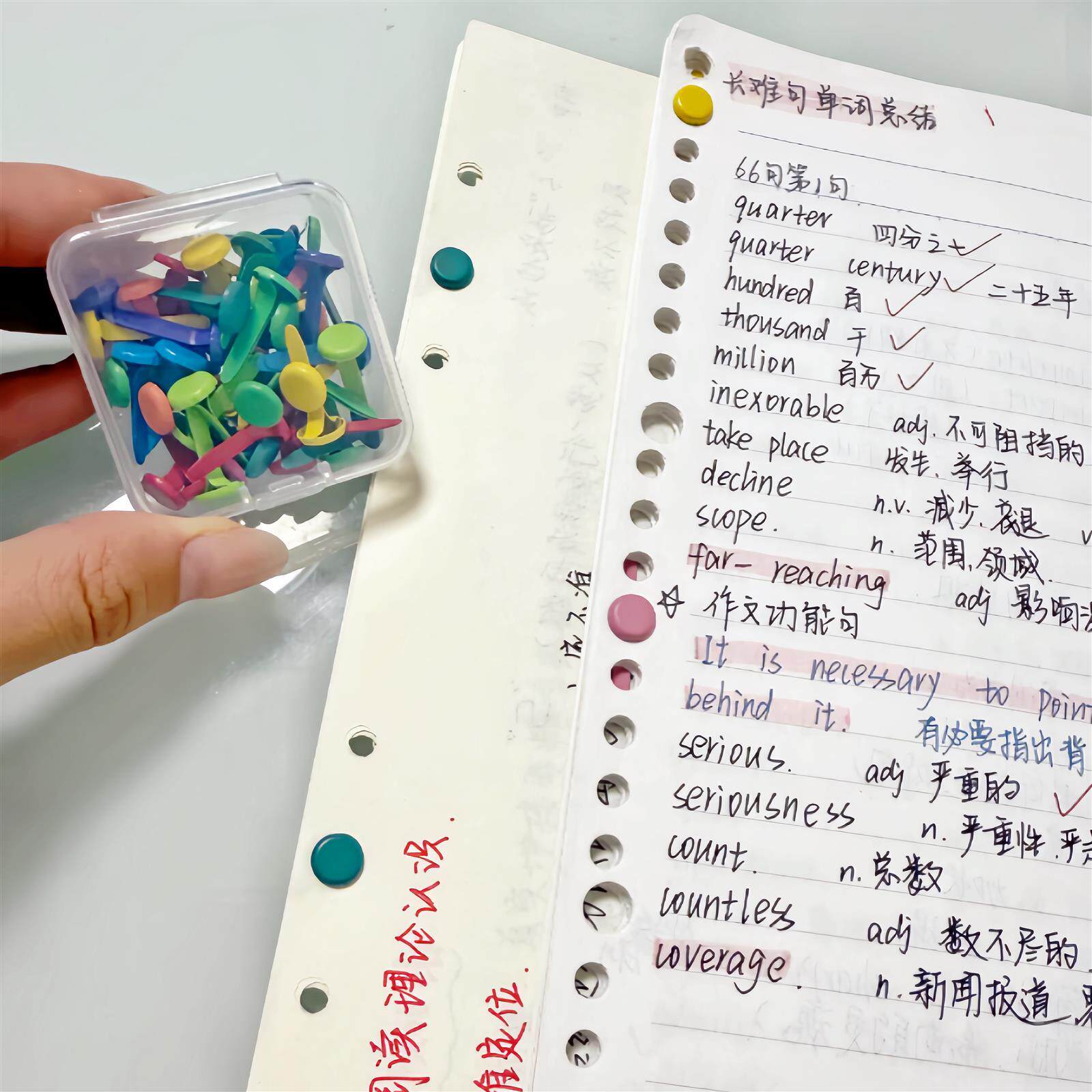 考研邪修!薄脆本活页夹卡扣试卷收纳好物a4纸笔记整理分类超实用