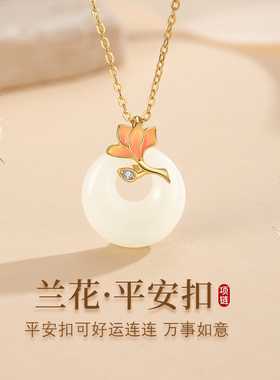 【~官方品牌正品~顺丰包邮~】