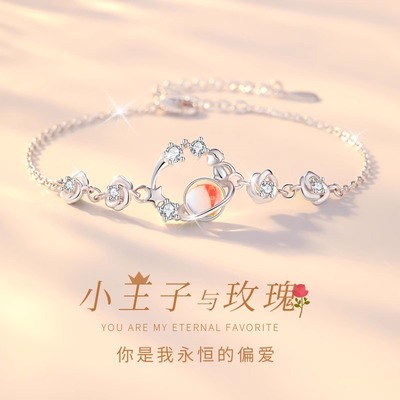 【~官方品牌正品~顺丰包邮~】