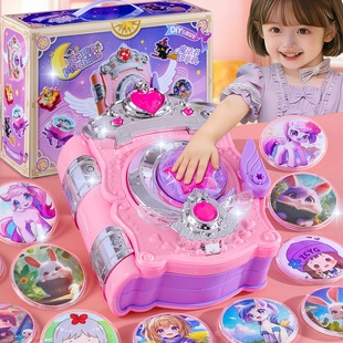 魔法书吧唧徽章制作机咕卡儿童手工diy材料女童玩具女孩生日礼物