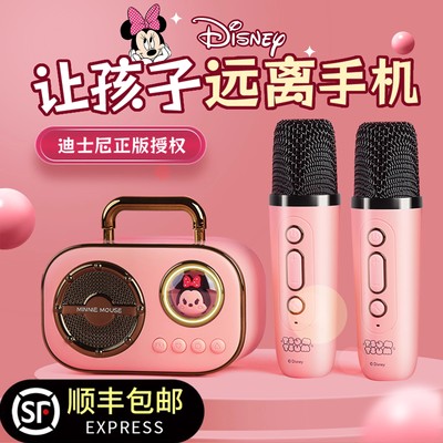 小巧便携高音质蓝牙音响生日礼盒