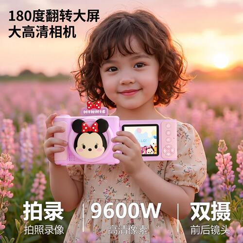 儿童自拍录像记录相机2026新款