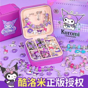 库洛米生日礼物儿童女孩10岁小学生7女童2024爆款8十3到6玩具酷子