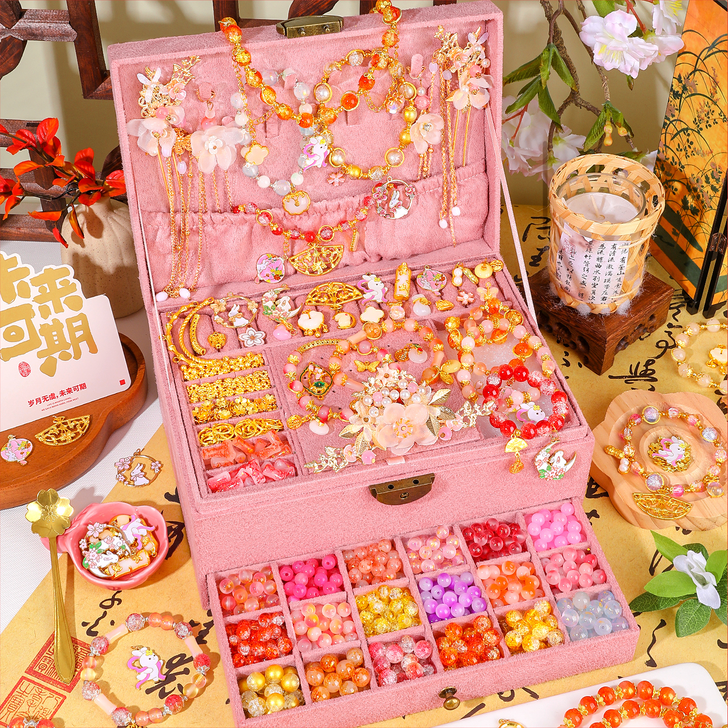 兒童古風串珠禮盒女孩生日禮物