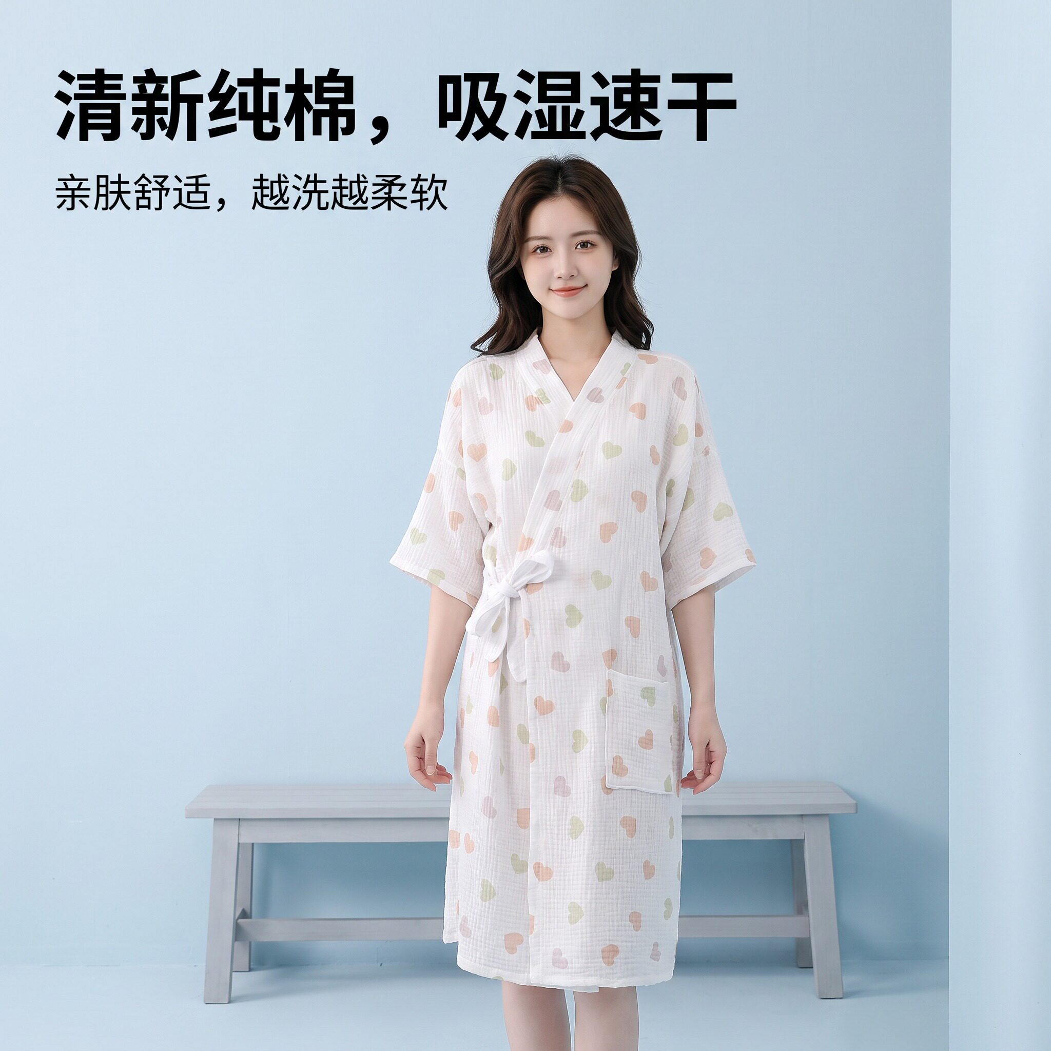 浴袍洗完澡穿的吸水速干浴衣睡袍图片