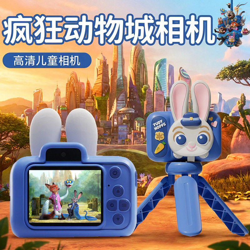 迪士尼儿童相机可拍照可录像照相机玩具男女孩生日礼物宝宝小学生
