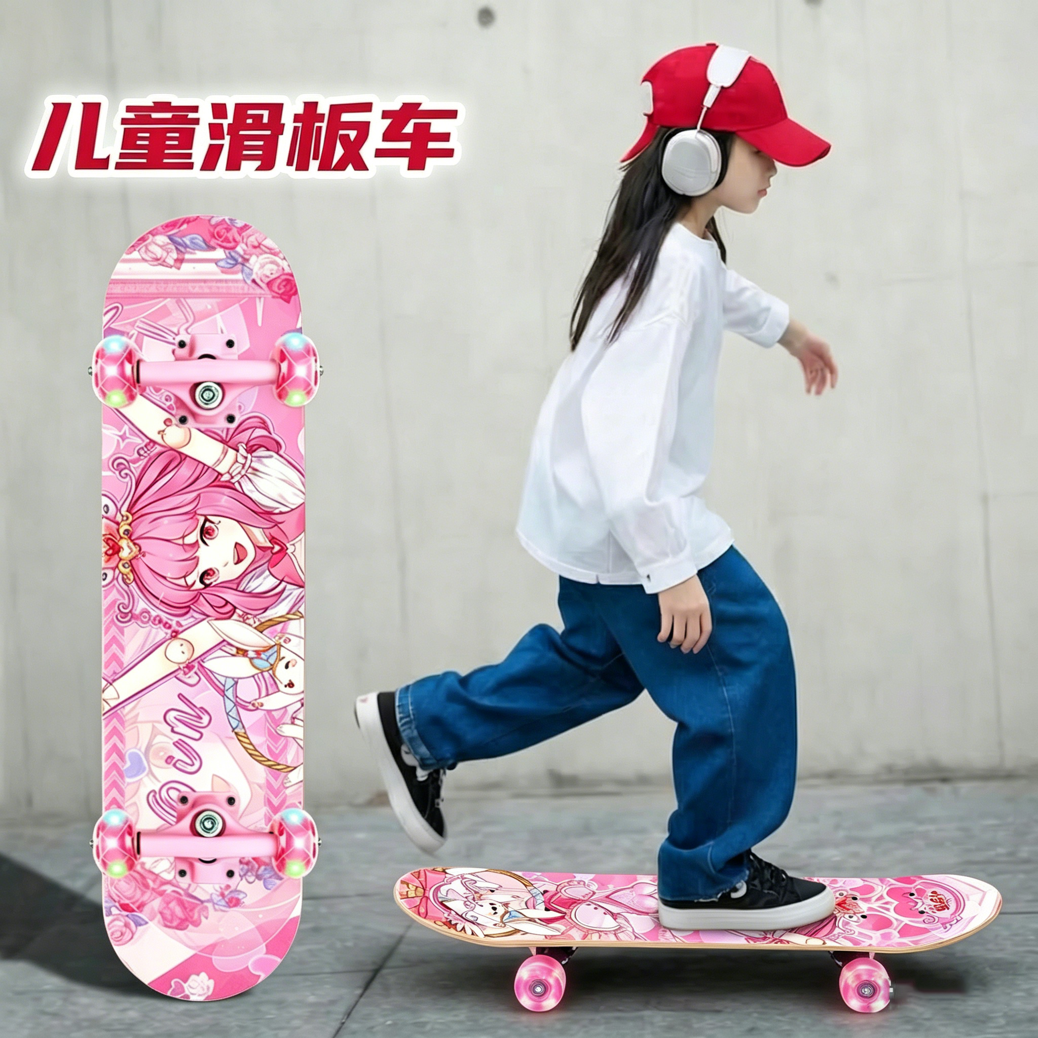 儿童滑板车中大童6到12岁8以上2026新款可转弯小学生女孩女童初学