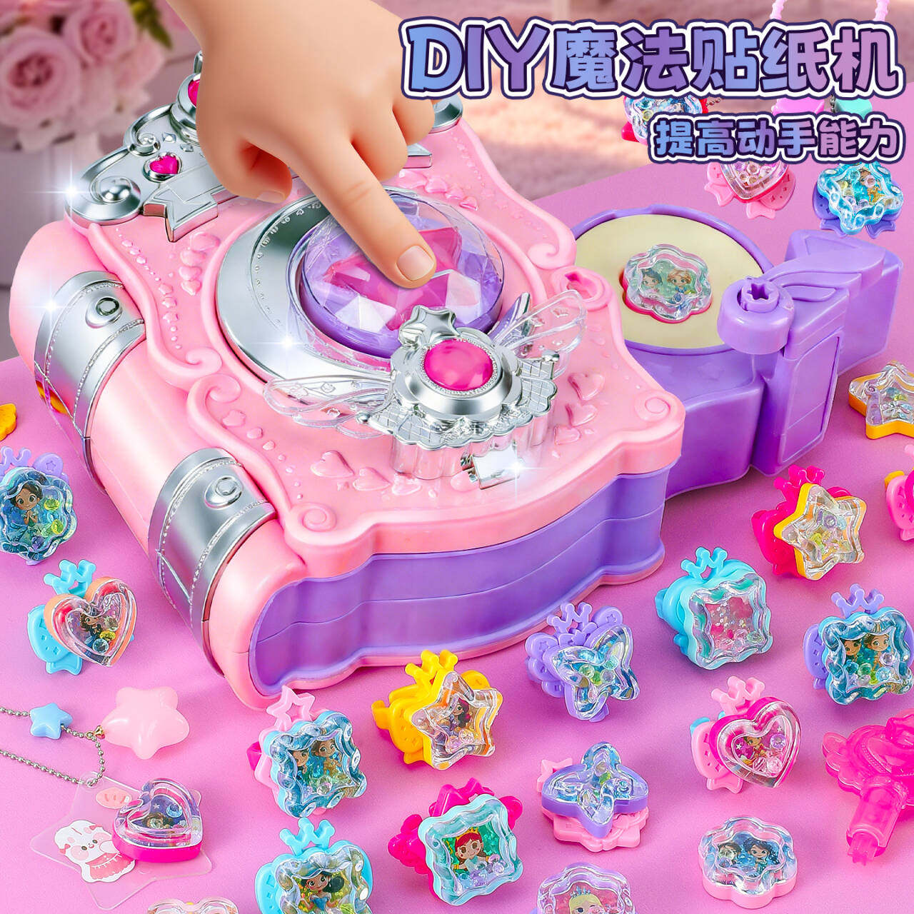 儿童女童2026新款玩具女孩子8到12岁6以上10喜欢的生日礼物7益智5