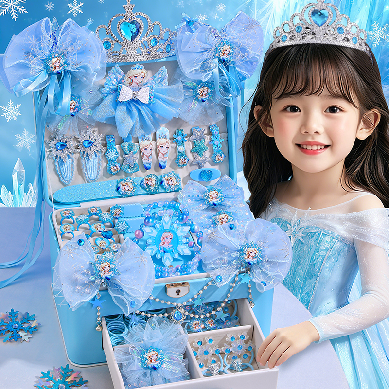 艾莎公主儿童发饰女孩生日礼盒