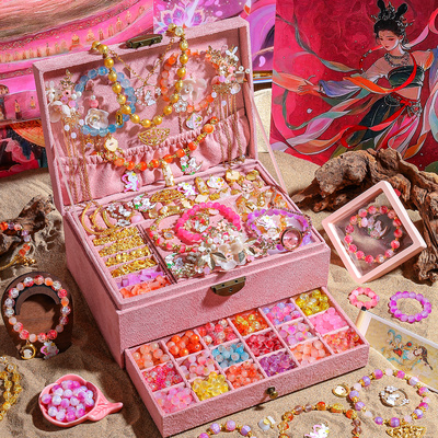 串珠礼盒送女孩生日礼物高档