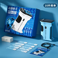 Микроскоп с зарядкой, синий учебный образец, 32G, 10 штук