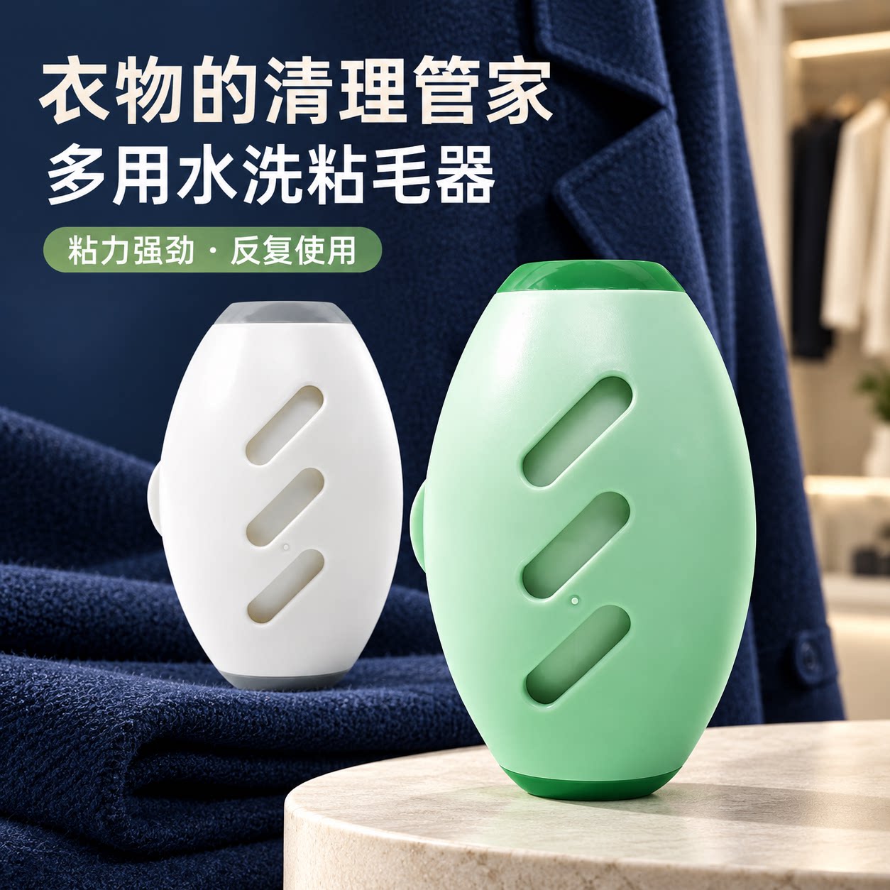 滚刷粘毛器替换纸强力粘毛纸粘头发衣服宠物滚筒除尘清洁家用神器