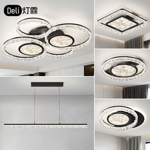 极简客厅主灯轻奢高级感圆形大厅吸顶灯全光谱护眼家用全屋灯 意式