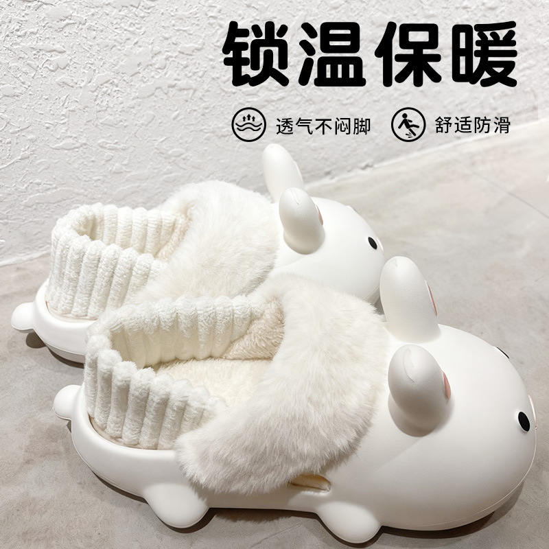 月子鞋女秋冬季包跟外穿室内家居