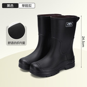 日韩跨境雨鞋 雨靴 厚底水靴加绒胶鞋 女士中筒新款 户外防滑水鞋