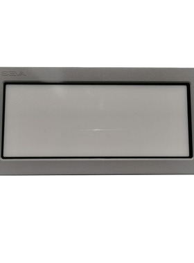 尚为(SEVA) SZSW7340-18 18W IP65 AC220V 5700K LED LED低顶灯