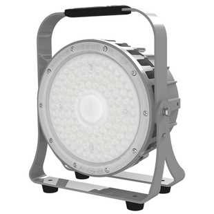 尚为(SEVA) SZSW2450 60W LED 手提照明灯 （计价单位：盏） 银色