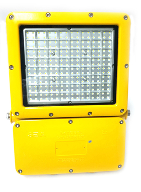 尚为(SEVA) SZSW8120-150 150W 220V IP66 5700K 防爆LED工作灯