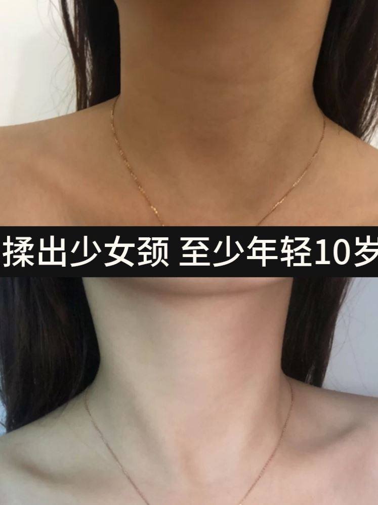 脖子美白啫喱全身去除黑色素沉淀颈纹神器颈霜颈膜颈部护理去皱纹