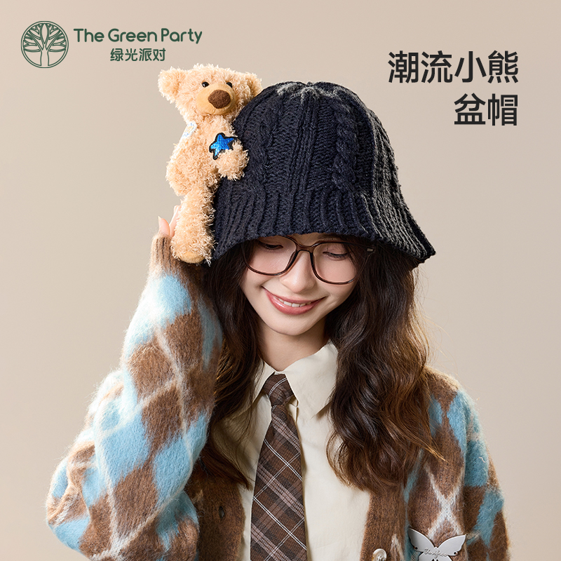 TheGreenParty小熊毛线帽子