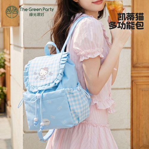 TheGreenParty凯蒂猫包包