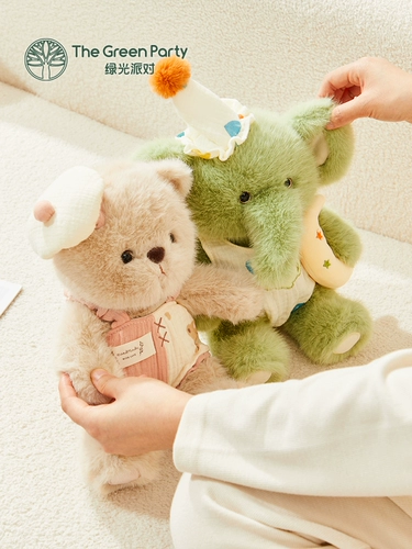 Кукла «Спокойной ночи» в виде ягненка, подарок на день рождения для девушки-куклы TheGreenParty, плюшевая игрушка для сна