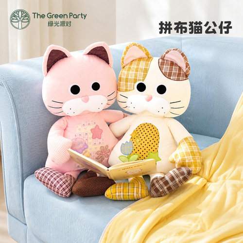 TheGreenParty拼布猫玩偶公仔