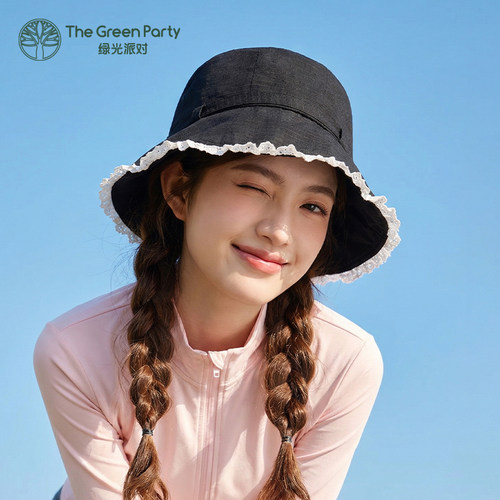 TheGreenParty沿帽蕾丝边帽子