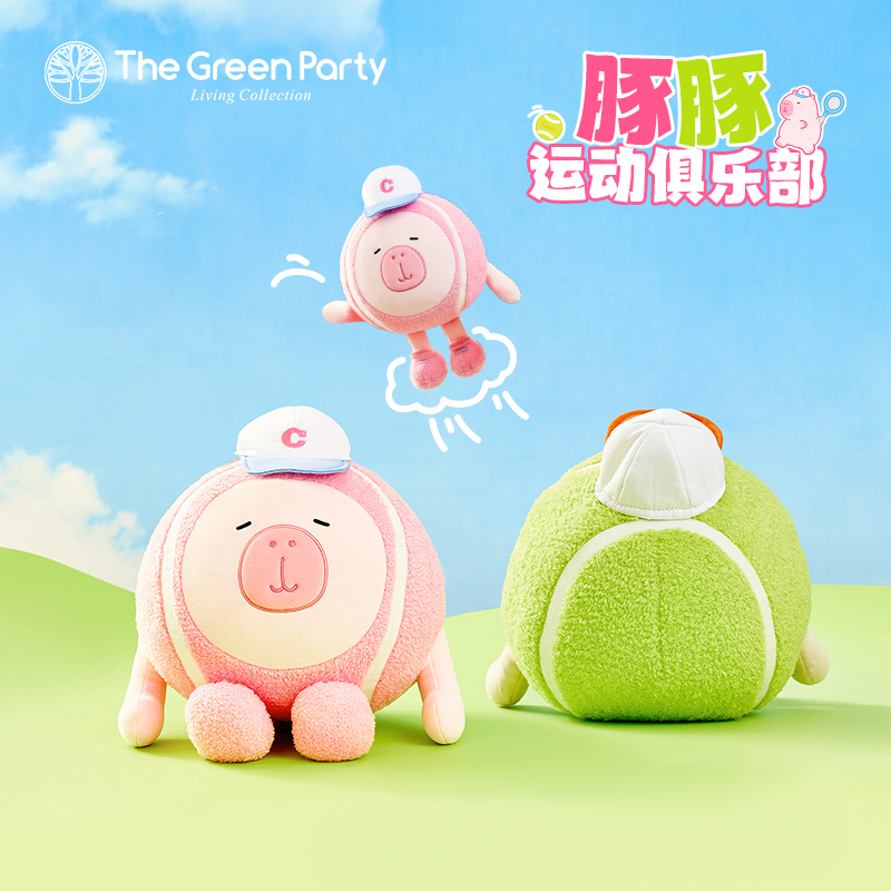 thegreenparty卡皮水豚玩偶