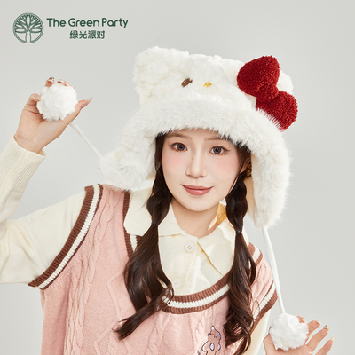 TheGreenParty毛绒帽子女秋冬