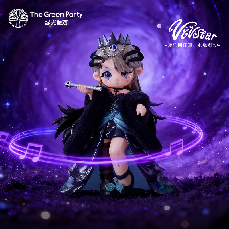 TheGreenParty梦乐团序章盲盒