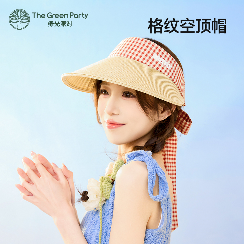TheGreenParty时尚空顶帽