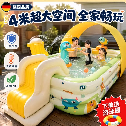 户外家用大型充气滑梯戏水泳池