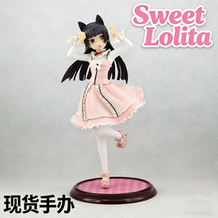 日本我的妹妹哪有这么可爱寿屋俺妹五更琉璃手办现货Sweet Lolita