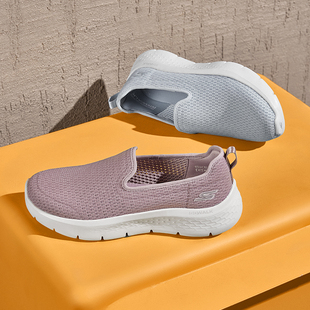 透气一脚蹬轻便休闲运动鞋 男女同款 2025新品 Skechers斯凯奇健步鞋