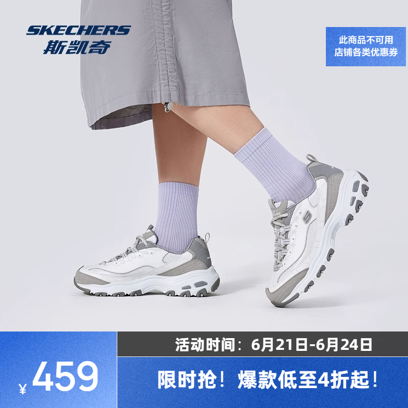鞋底采用EVA与橡胶材料，轻质缓震