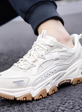 斯凯奇云岚闪穿鞋户外男鞋女鞋透气休闲运动老爹鞋旅游徒步登山鞋