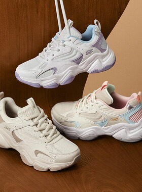 斯凯奇云朵泡芙男女同款熊猫鞋复古老爹鞋2026春季透气运动休闲鞋