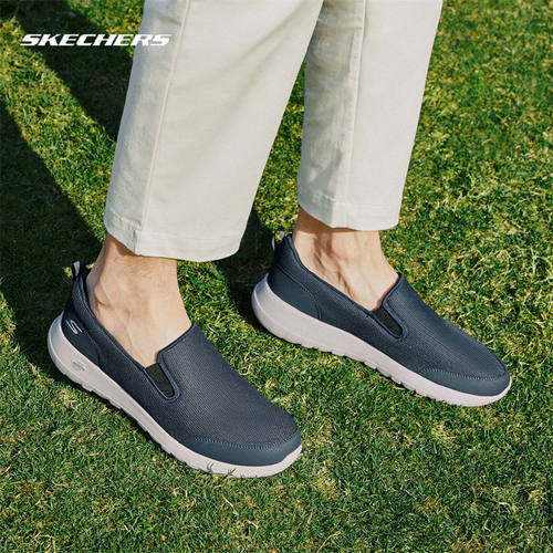 Skechers斯凯奇春季男鞋一脚蹬健步鞋百搭舒适休闲鞋缓震懒人鞋
