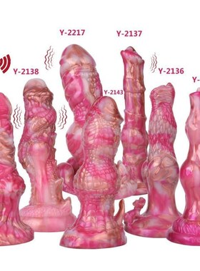 Long Dildos For Women Automatic Sex Toys Penis Huge Dildo